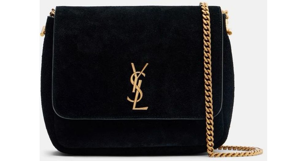 Продам сумку YSL Kate Suede Medium оригинал