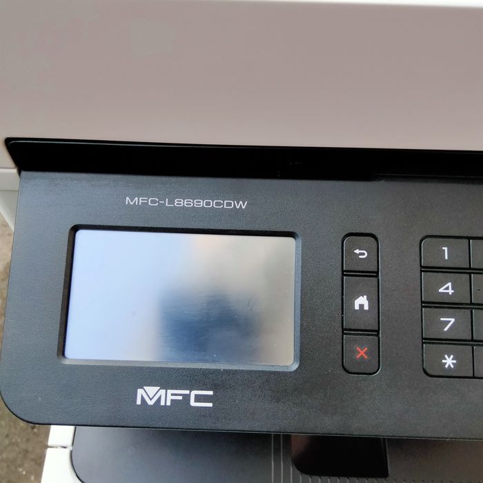 Multifunctionala color Brother MFC-L8690CDW