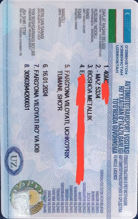 Маз 5334 Автокран