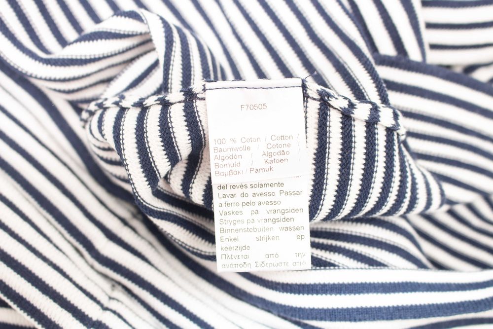 Lacoste оригинален мъжки пуловер памук райе М