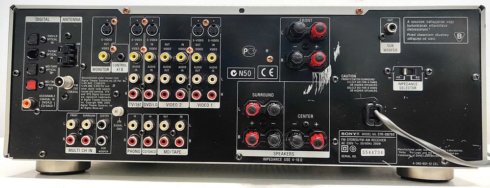 Sony str DB 780 QS statie muzica amplificator stereo si multicanal