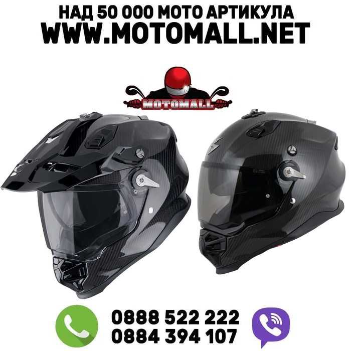 Каска Scorpion ADF-9000 CARBON AIR SOLID Black нов модел висок клас