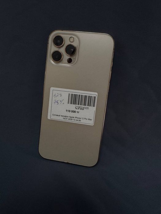 Телефон iphone 12 pro max/baitime•0.0.12