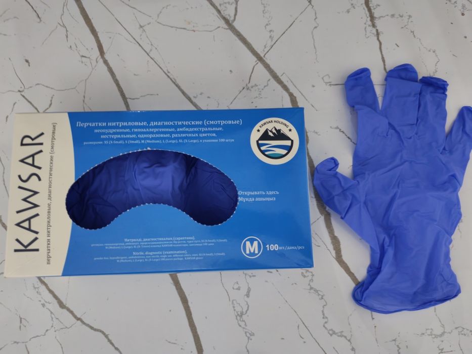 Медицинский перчатки