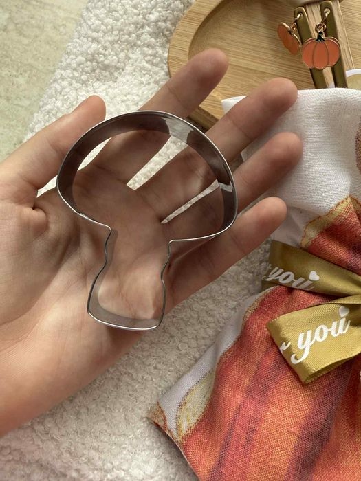 Подаръчен есенен комплект