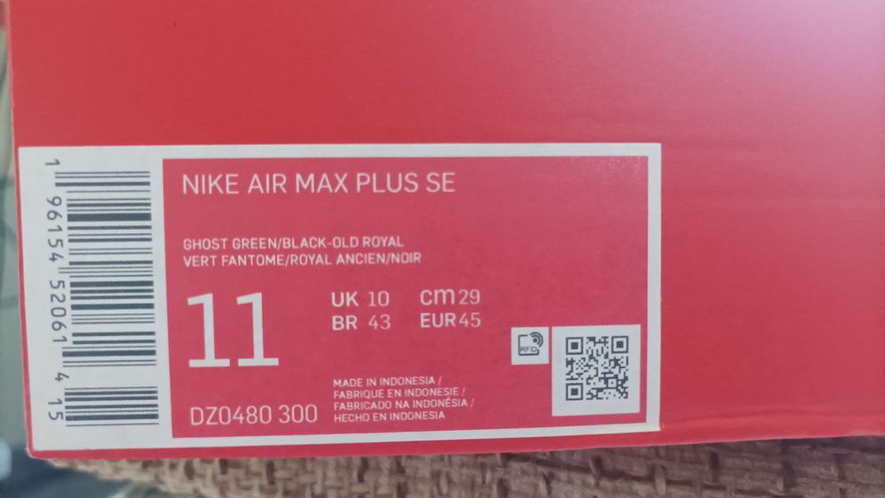 nike air max plus se