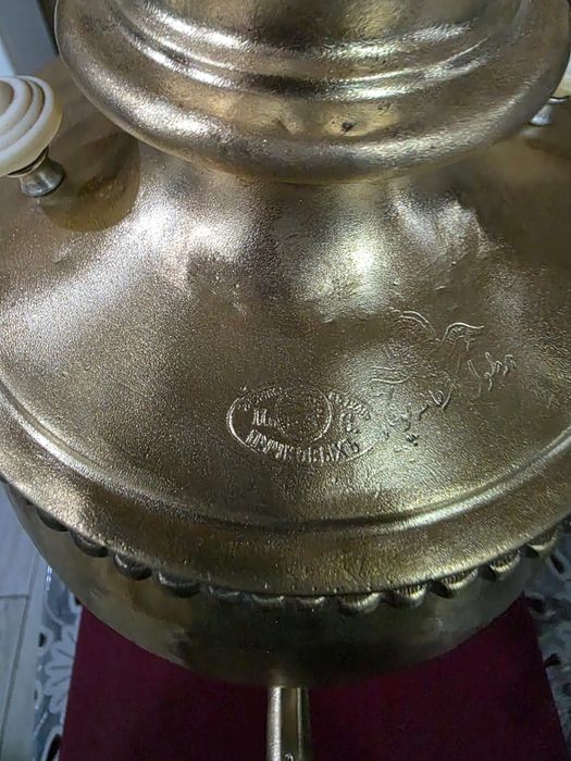 Самовар Царский.