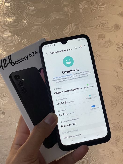 Samsung Galaxy A24