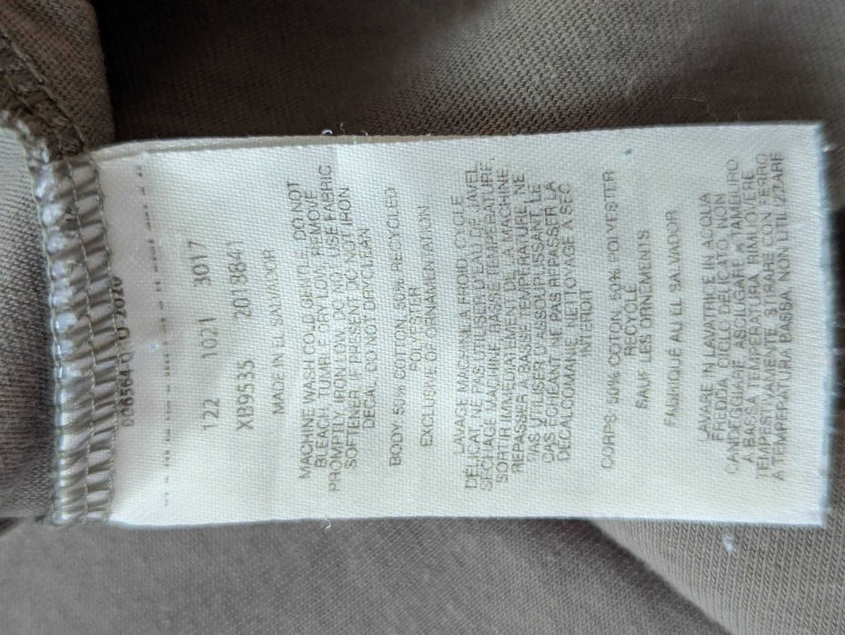 Tricou copii Columbia - marime 158 / L