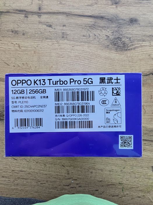 Oppo K13 Turbo pro 12/256