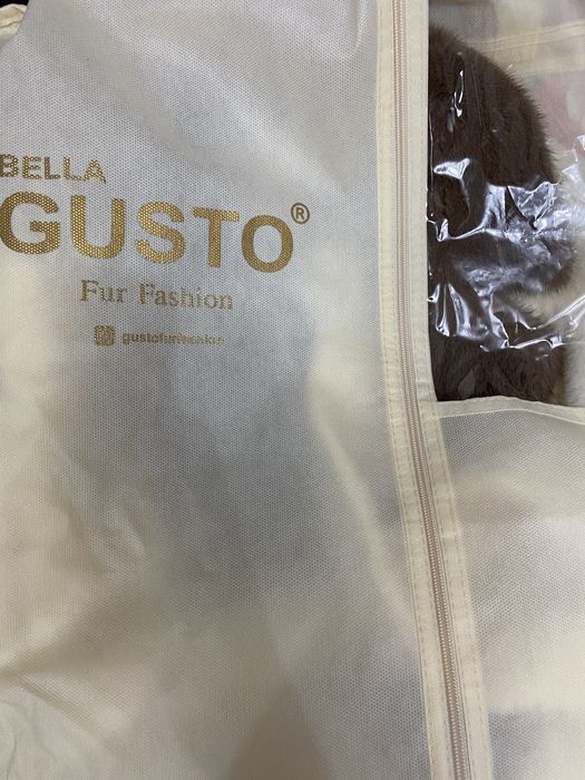 Шуба Алпака