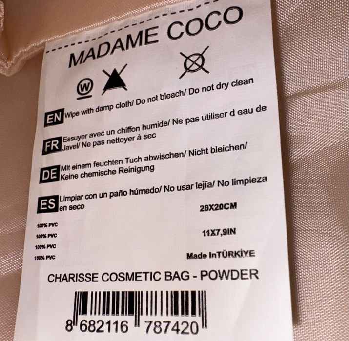 Косметичка Madame Coco CHARISSE