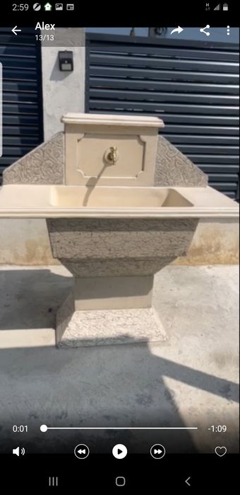 Градинска мивка свободностояща