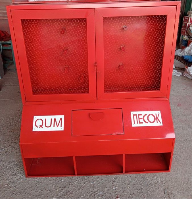 Парковка, пожарный щит, урна, смарт замок,пожарный махсулотлар