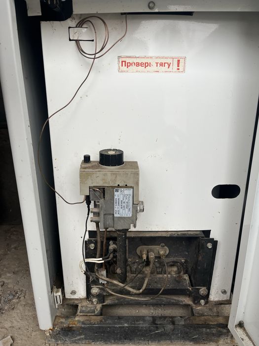 Лимакс печ прадаются.                                                И