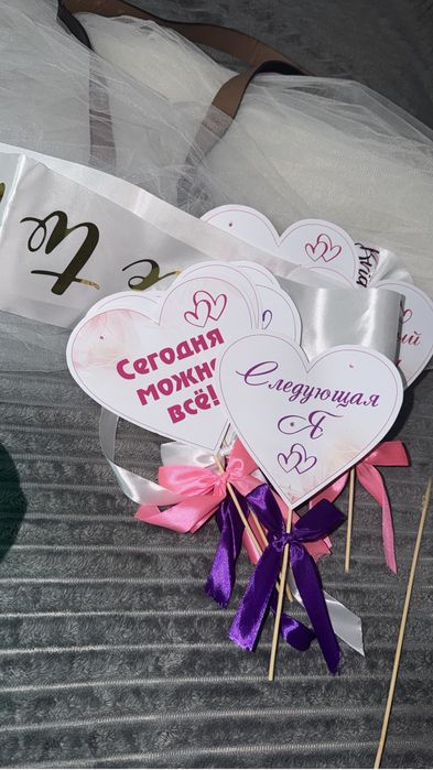 Разгрузка гардероба