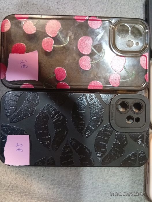 Калъфи за iphone 12