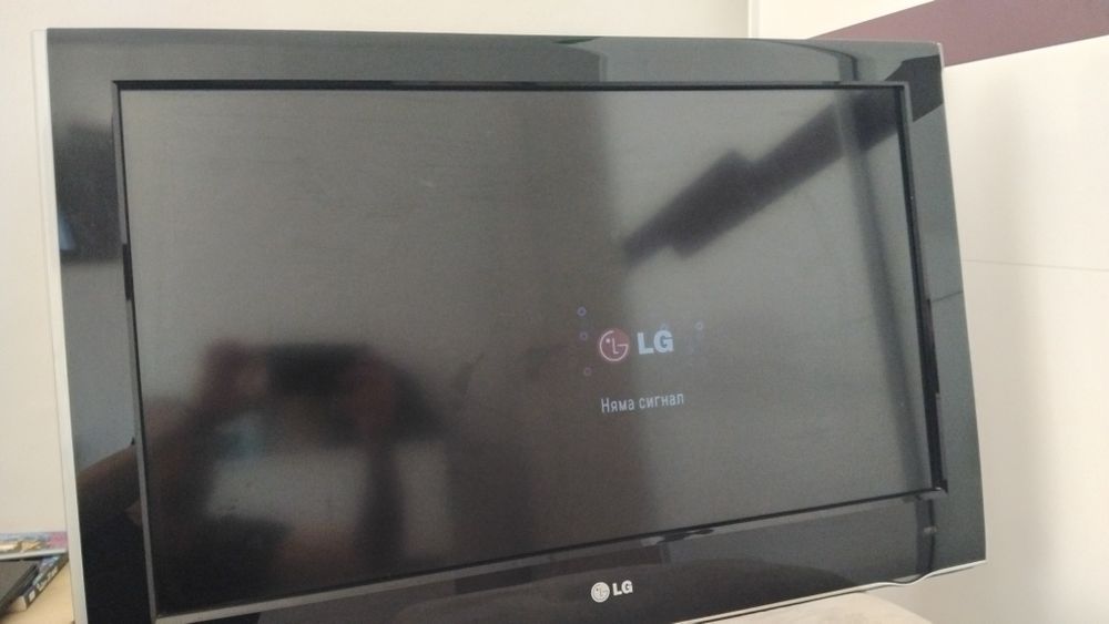 Телевизор LG 32инча