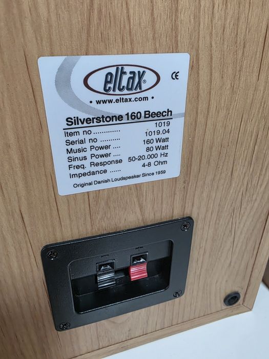 Качествени датски тонколони Eltax Silverstone 160 (цвят Бук)