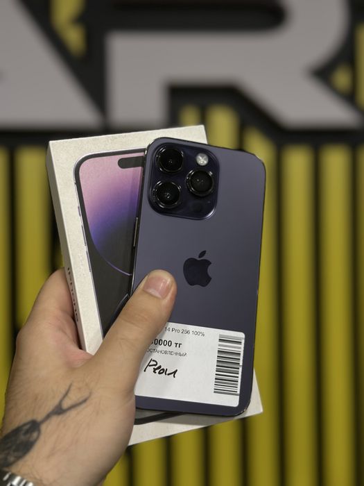 Apple Iphone 14 Pro 256Gb