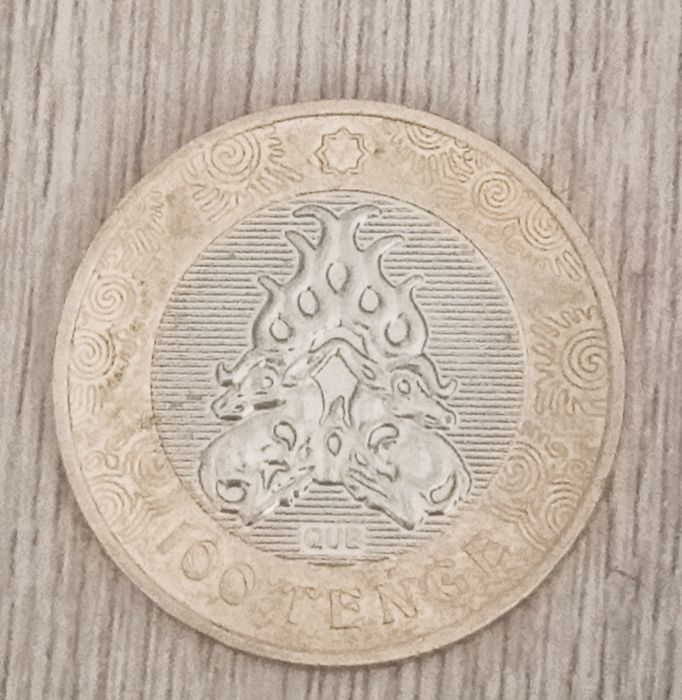 100 тенге. Колекцеонная монета.