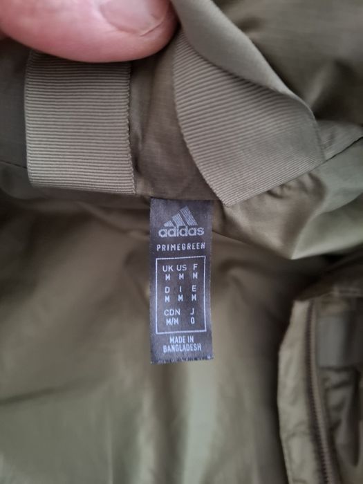 Мъжко яке adidas