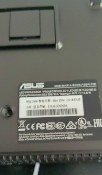 Проектор Asus P2E