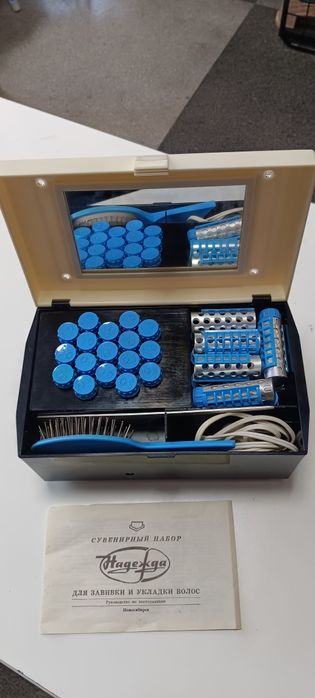 Комплект  за къдрене и оформяне на коса "Надежда"