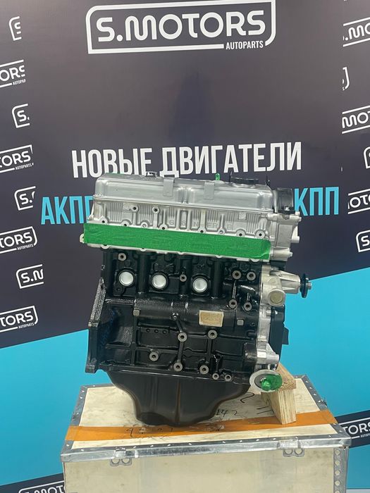 Двигатель Mitsubishi Great Wall 2.0 - 2.4 4g64