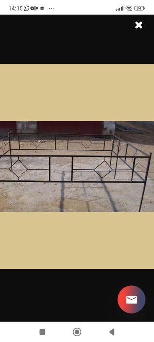 Изготовления оградок