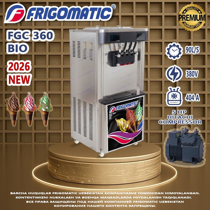 Оригинал Фризер фрезер фрейзер для мороженого,