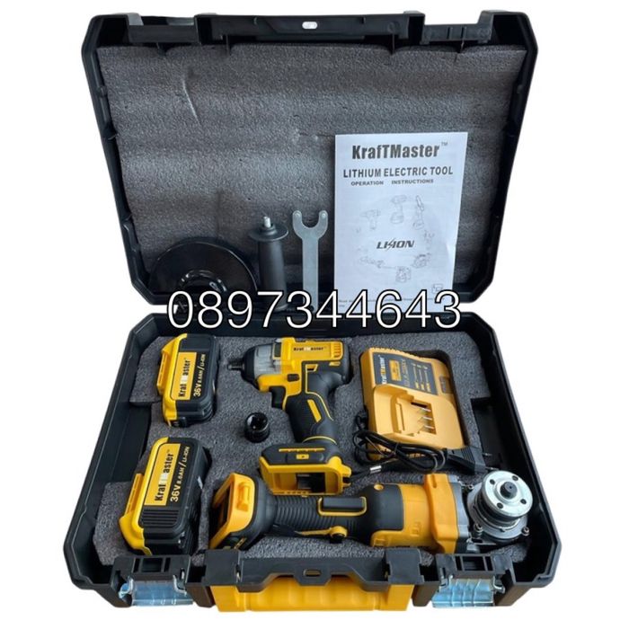 Акумулаторен ъглошлайф и комбиниран гайковерт 36V 8Ah Kraftmaster