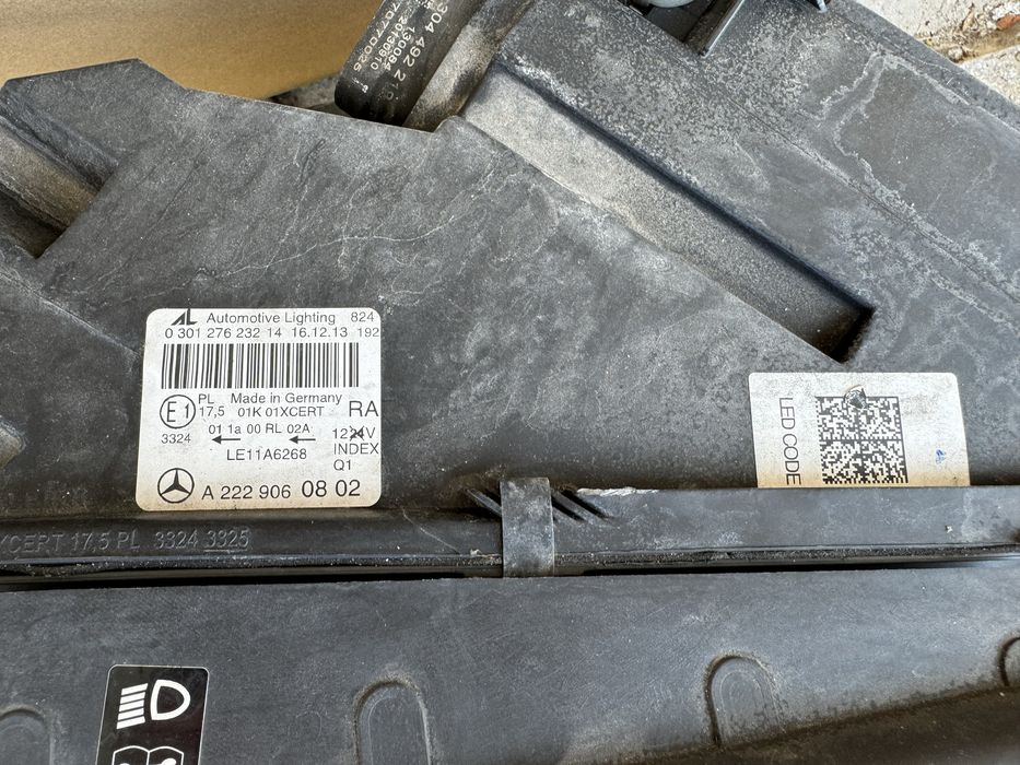 OEM W222 Multibeam фарове с модули