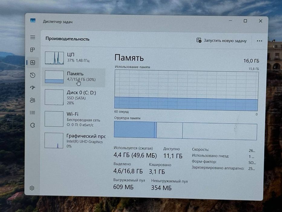 YAMI intel N100/SSD:512gb ram: 16gb/