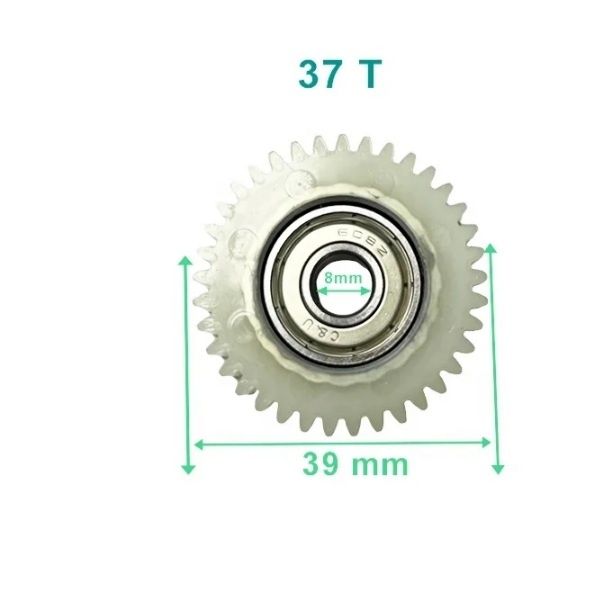 Планетарни зъбни колела 37t 39mm (40mm) Gear set for RKS motors