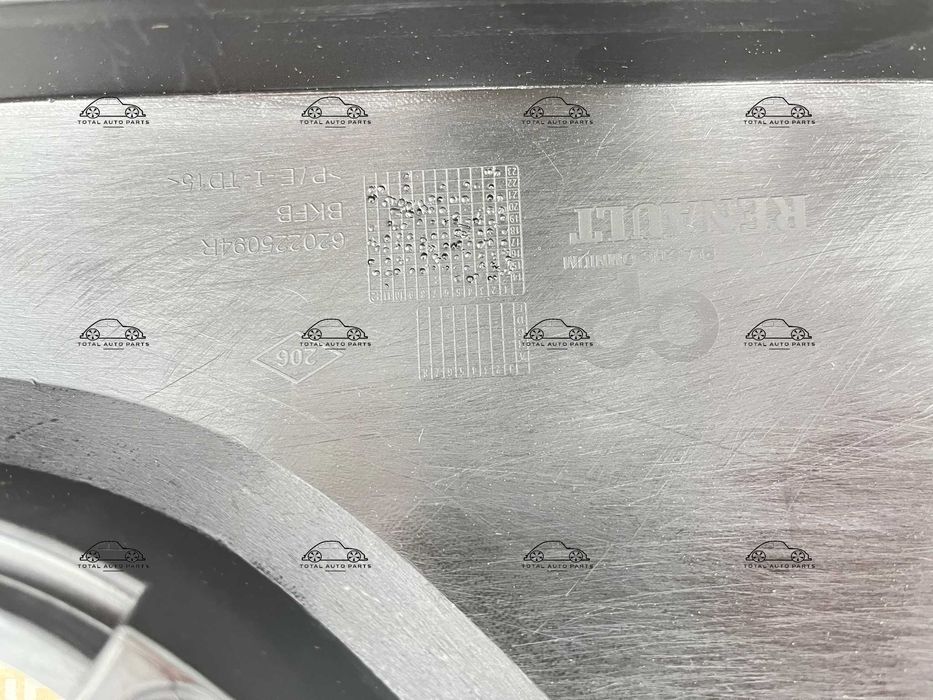 Bara fata Renault Megane 4 2016+ noua originala Renault