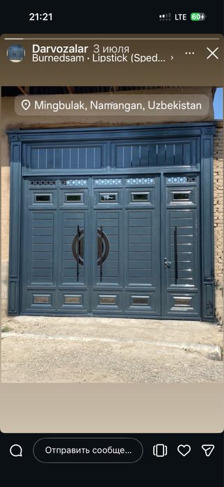 Assalomu aleykum obunachila biz sizlar oz ishimizdi tafsiya qilamiz