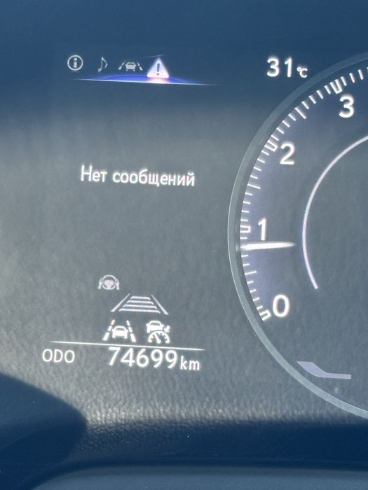 Продается Lexus 2024 года