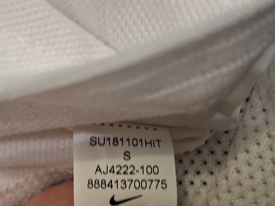 Nike Dry Fit-Ориг. Тениска