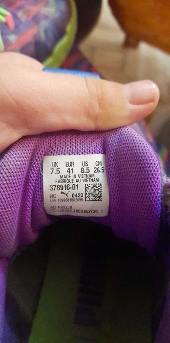 дамски баскетболни обувки M.E.L.O 3, №41