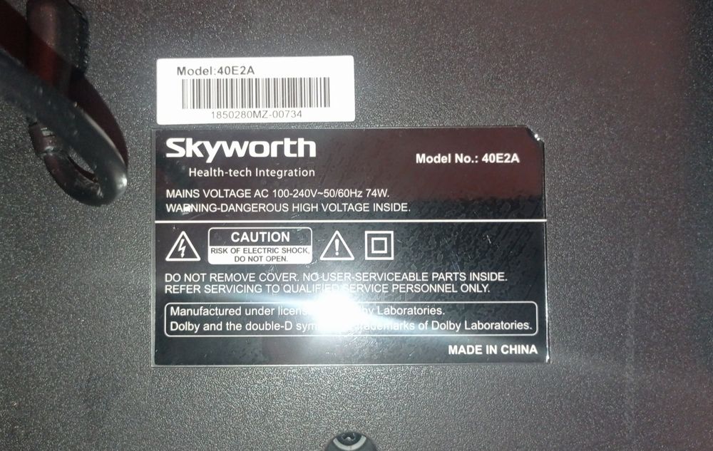 Skyworth теловизор