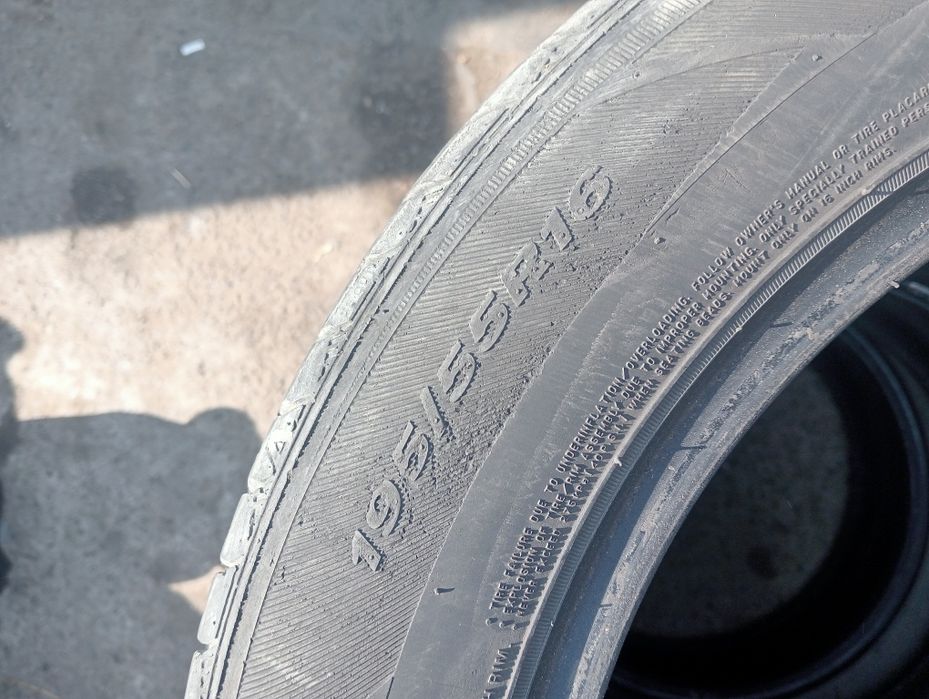 Резина на 16 пара