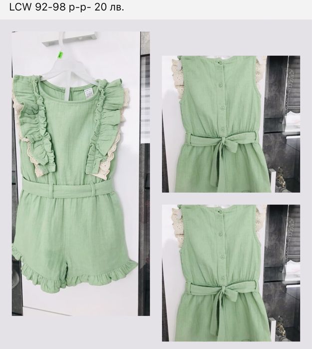 Детски дрехи р-р 2-3 години