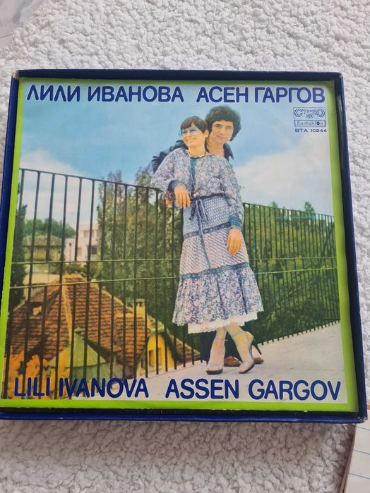 Грамофонни плочи