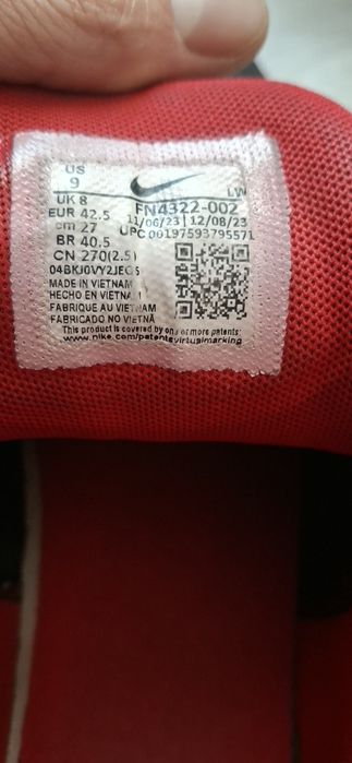 Adidasi Baschet Nike; Marime 42,5