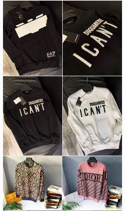 Мъжки блузи различни модели