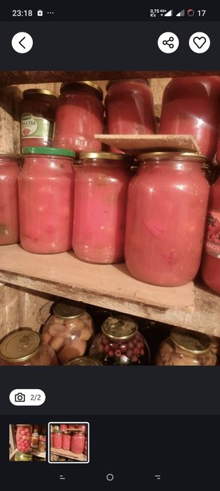 Продам соленье разное