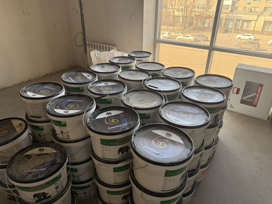 Краска CAPAROL Malerit