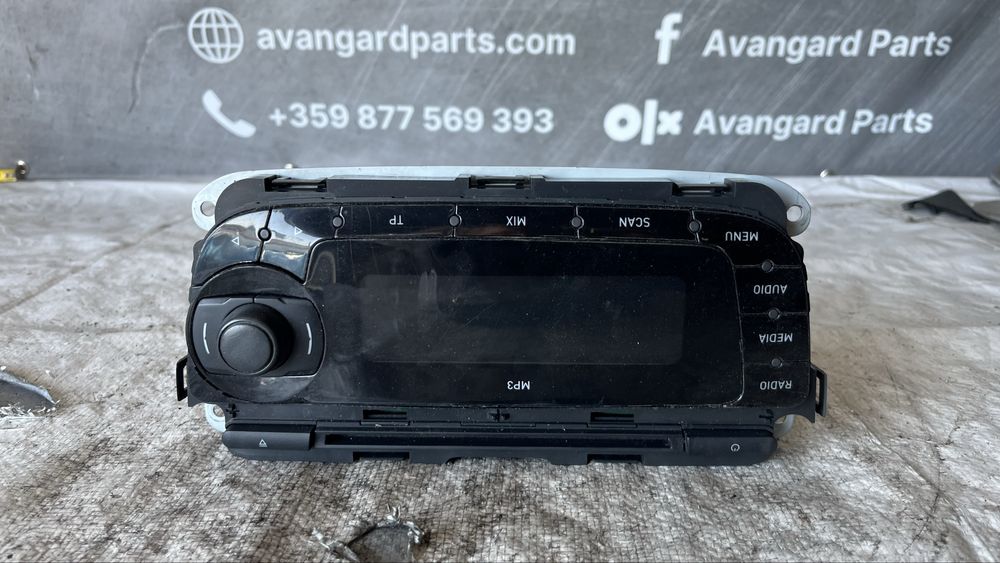 Seat Ibiza 4 радио и МП3