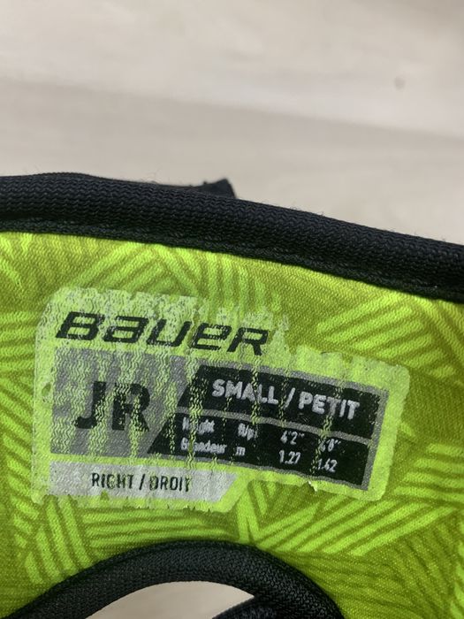 Налокотники BAUER X2.9